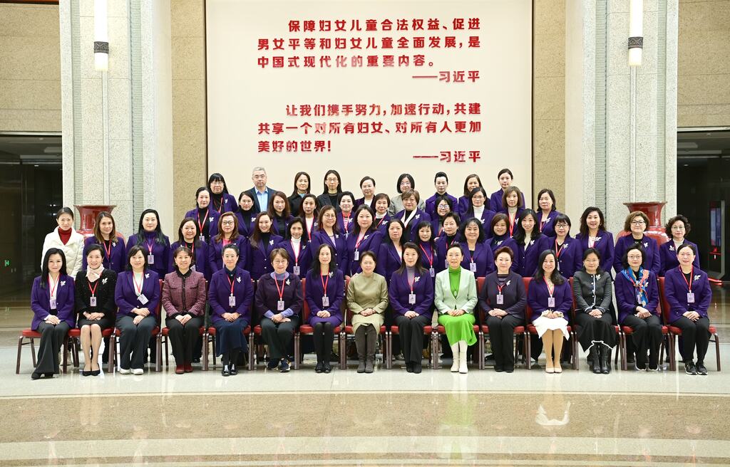 大合照from全國婦聯