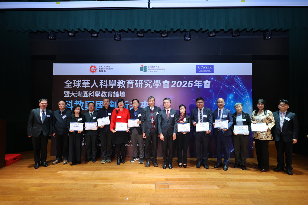 GCASER-2