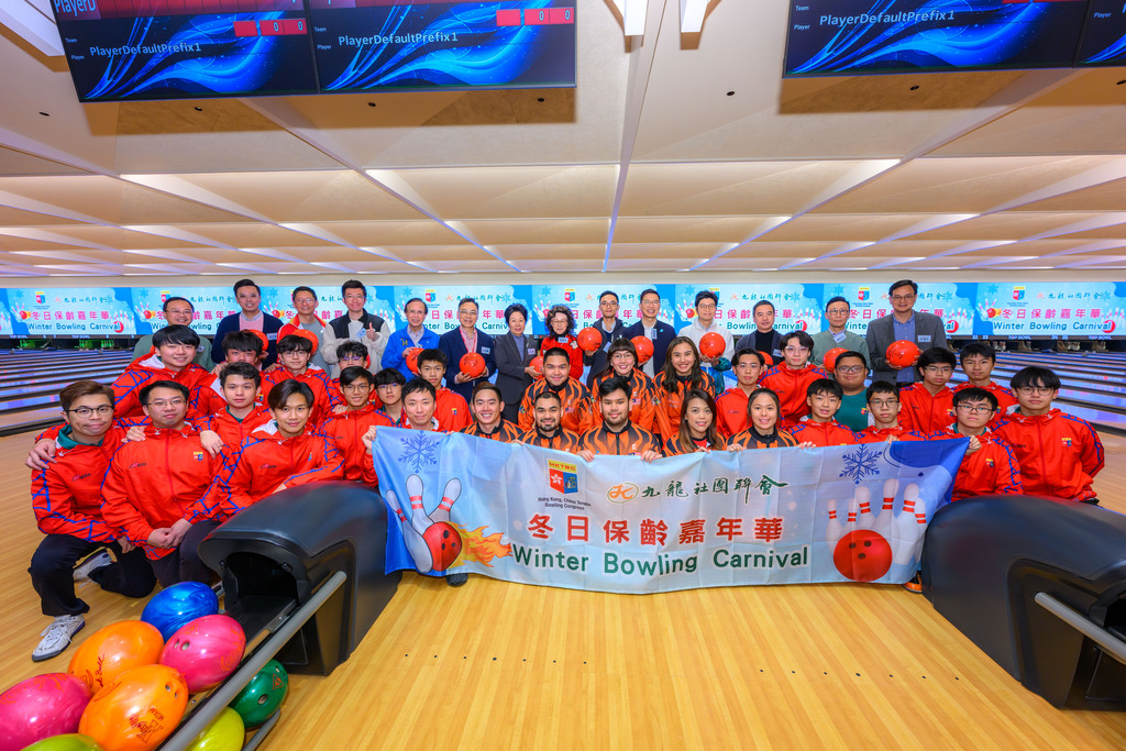 20250103 IBF ORL_7673