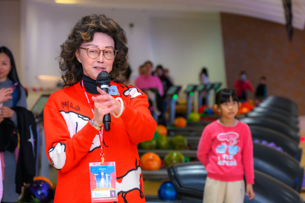 20250103 IBF ORL_7604