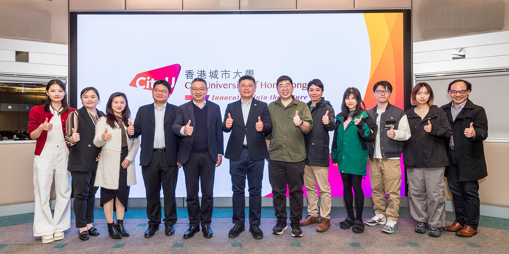241216_CCNU_1_crop