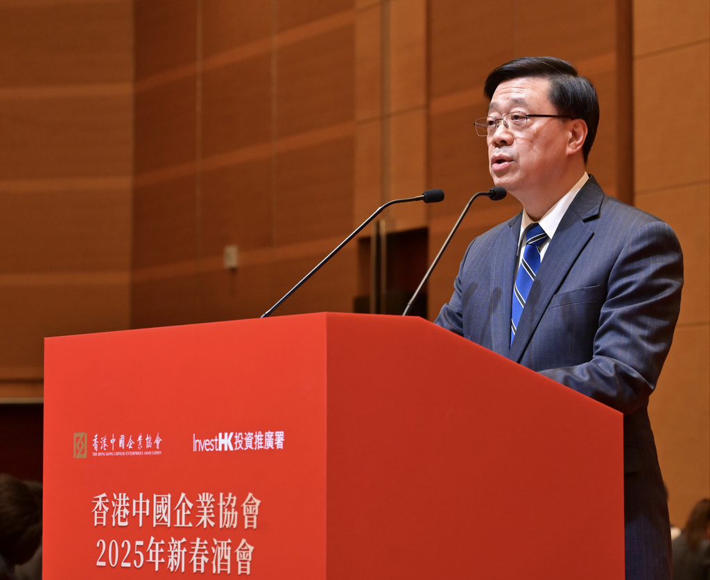 CE_P2025021400568_photo_1295900