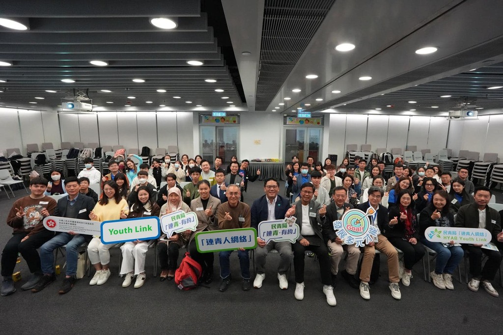 480568666_1045679280937697_8425908600720275445_n