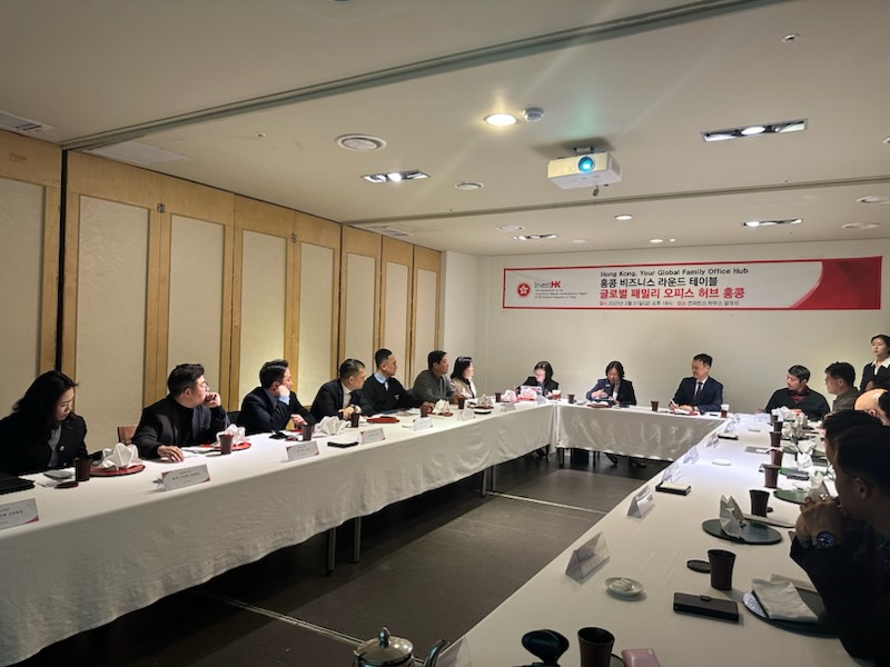 Korea business roundtable
