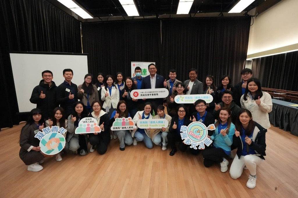 480006513_1045679394271019_9062414969085578508_n