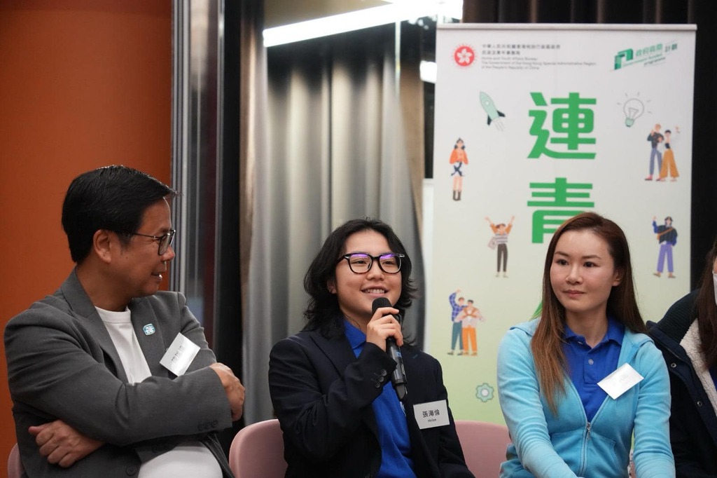 480233942_1045679334271025_4999102498747134366_n