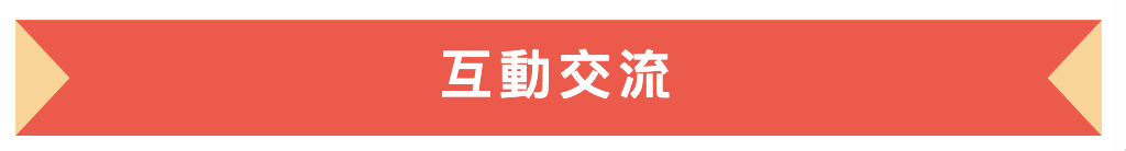 萤幕截图 2025-02-25 下午4.04.58