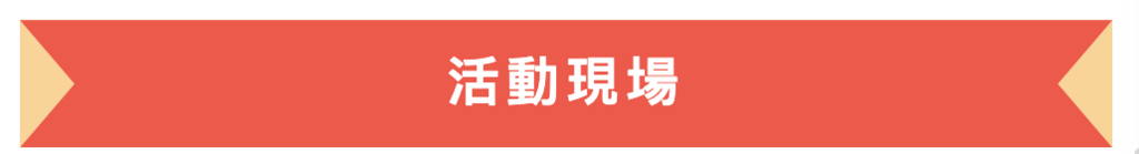 萤幕截图 2025-02-25 下午4.04.33