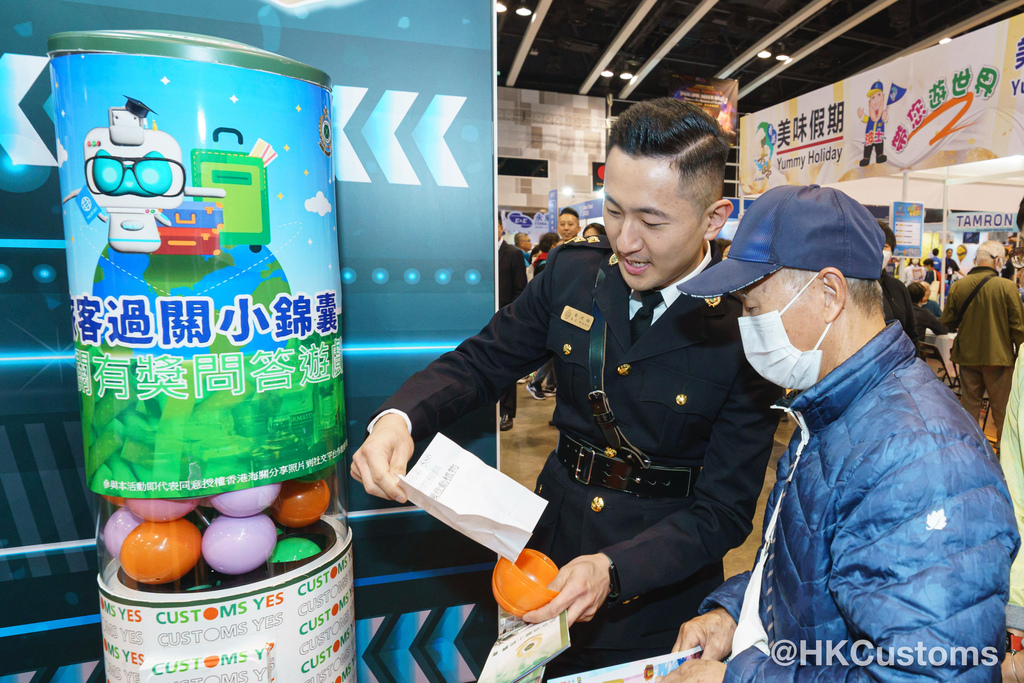 WhatsApp Image 2025-02-21 at 18.34.52