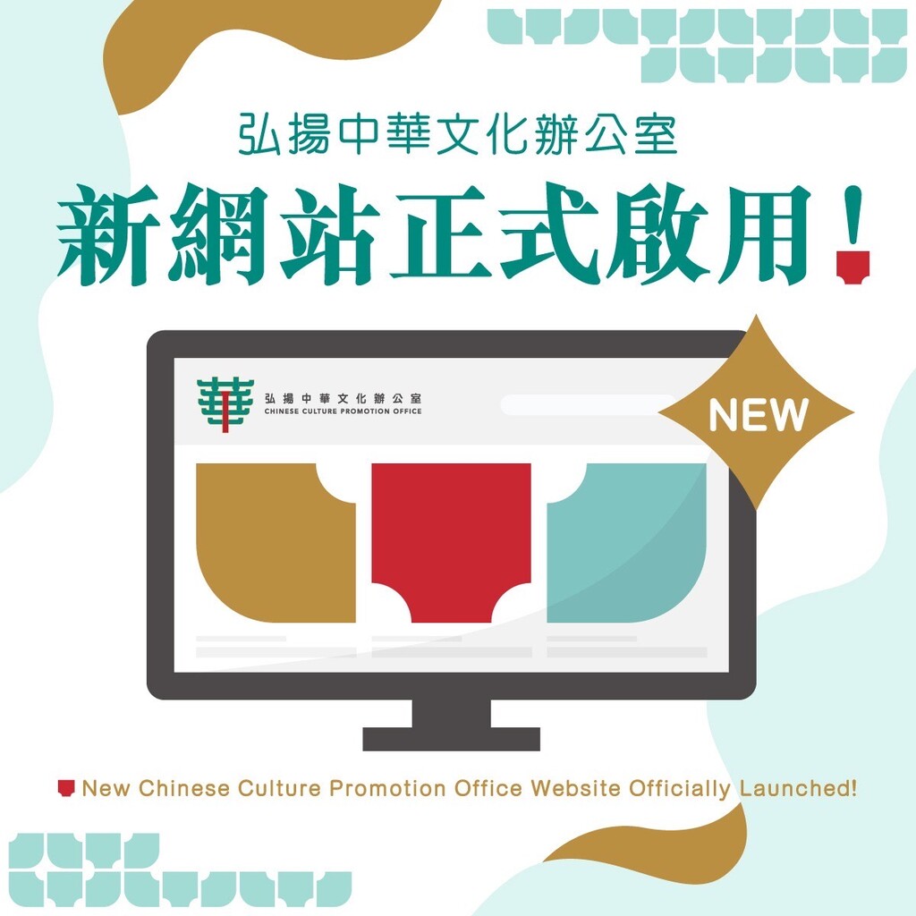 474686121_122149229540330549_5334037317707263778_n