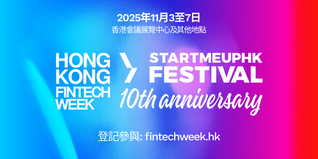 PR banner image_Traditional Chinese