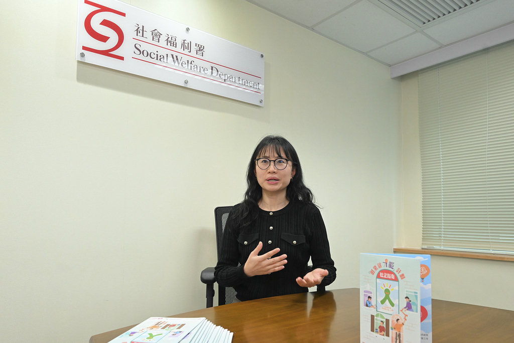 融入社会