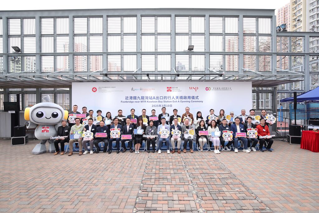 [Photo 2] 主礼嘉宾与出席嘉宾大合照