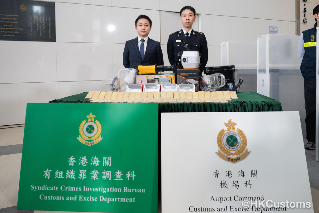 PCU_6238
