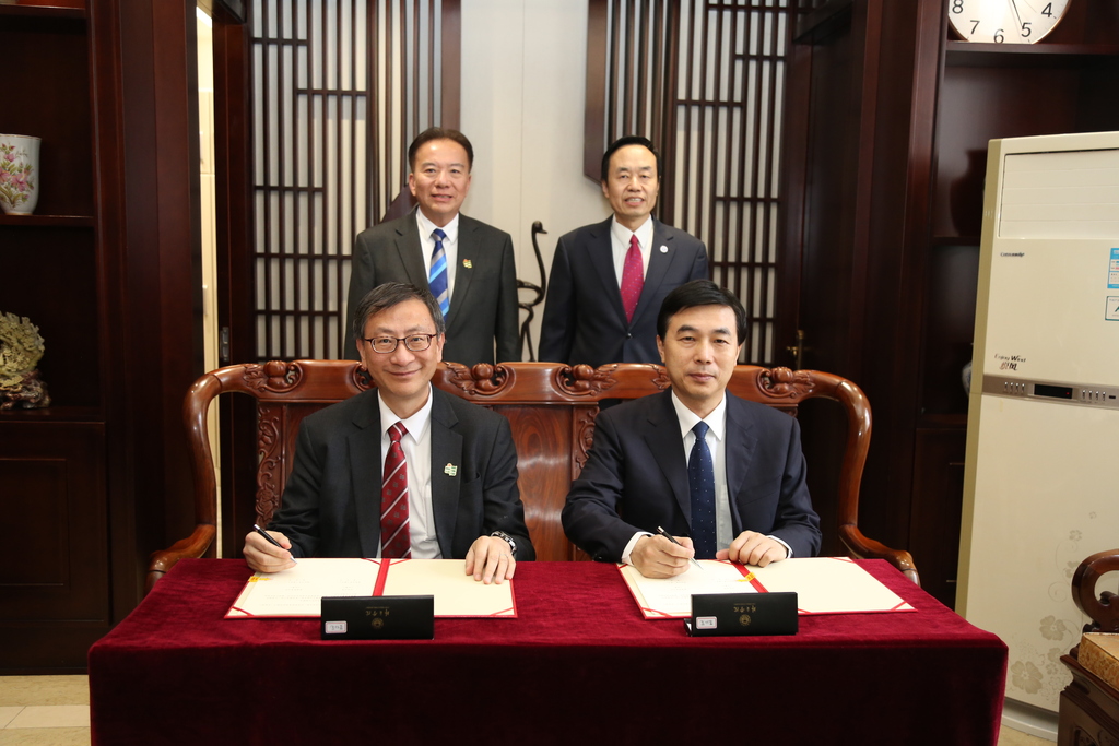 Image_20250313160837