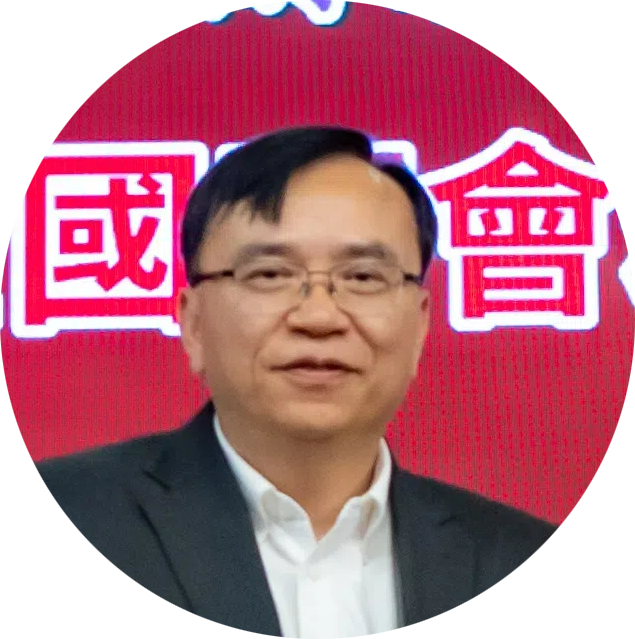 王國