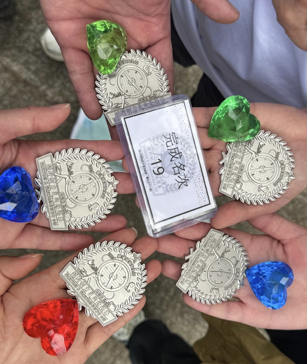 2052e8da-3749-409a-ac75-aad7667ccd7d