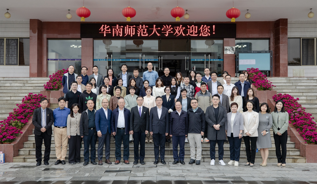 a91a0898-f857-474e-885b-4272f63a2339