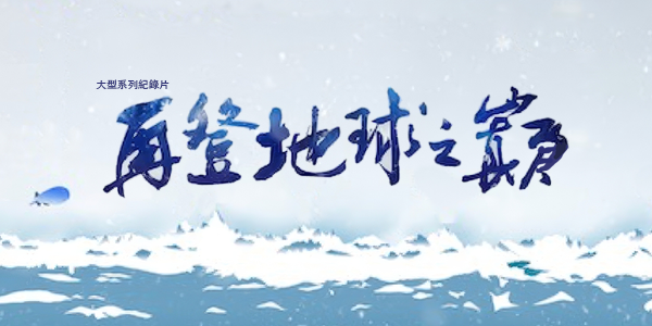 01_banner
