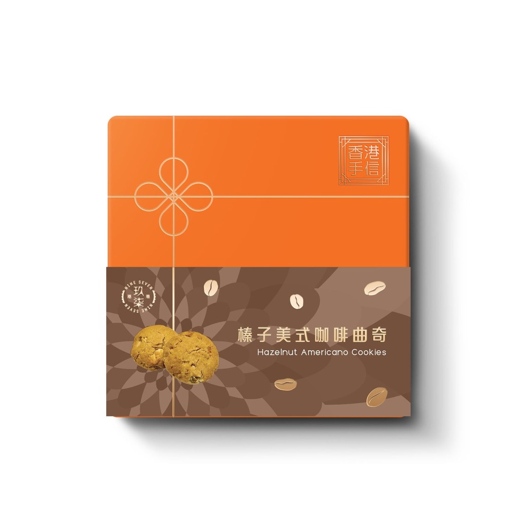 榛子美式咖啡曲奇铁盒
