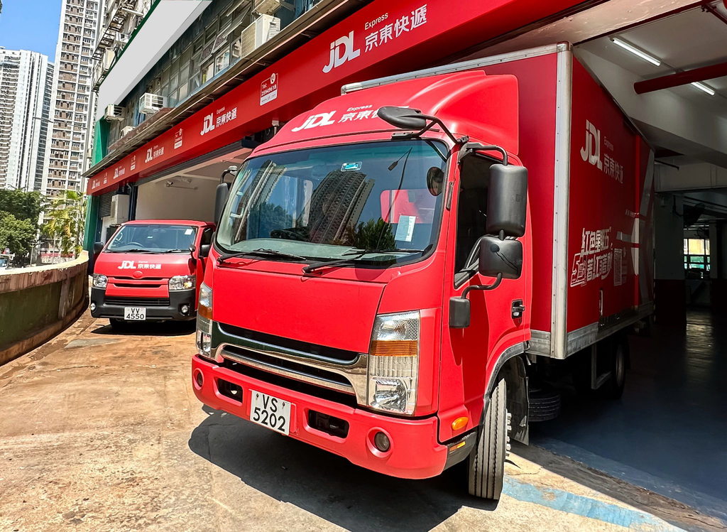 Chai Wan photo