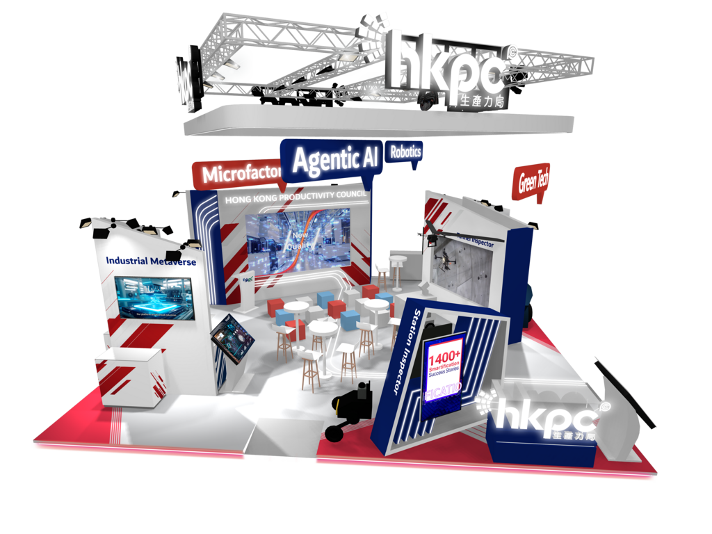 HKPC Pavilion_High res