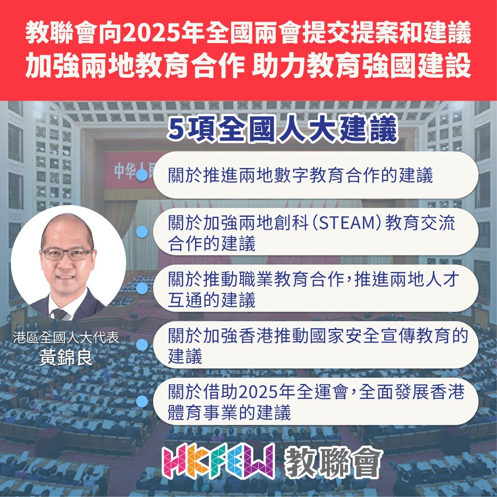 WhatsApp_Image_2025-02-28_at_5.38.26_PM