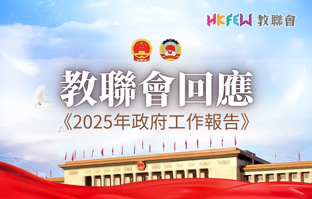 WhatsApp Image 2025-03-04 at 2.56.07 PM