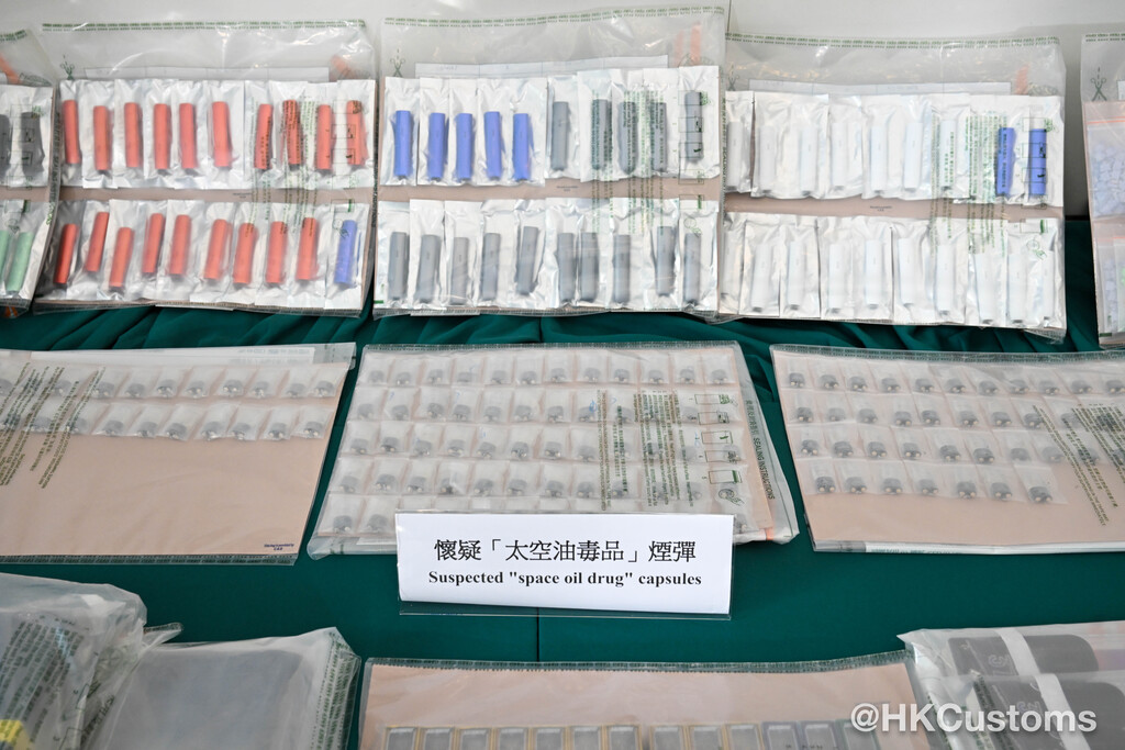 PCU_7868