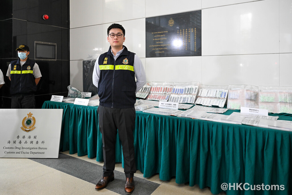 PCU_7874