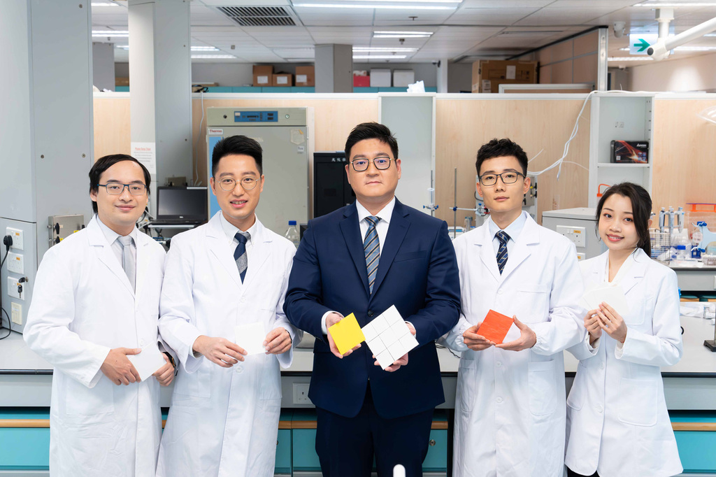250408-1_HKEST-Award_Professor-Tso_0