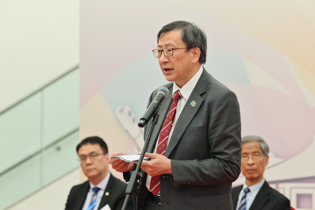 EdUHK and the Eastern District-5