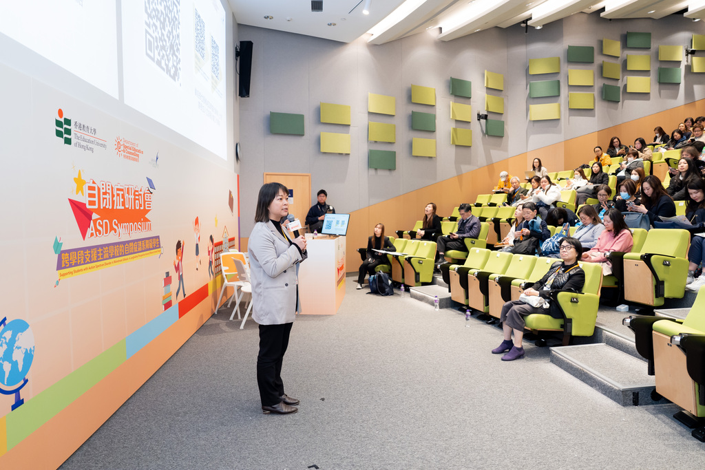 ASD Symposium_00961
