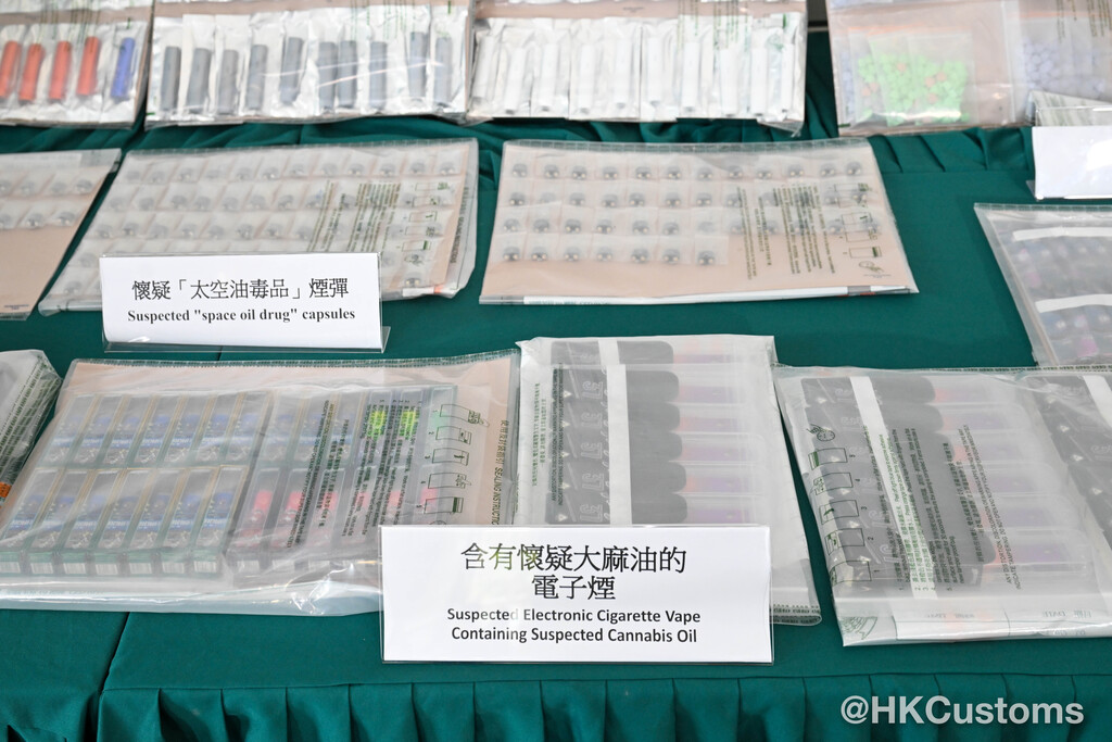 PCU_7885