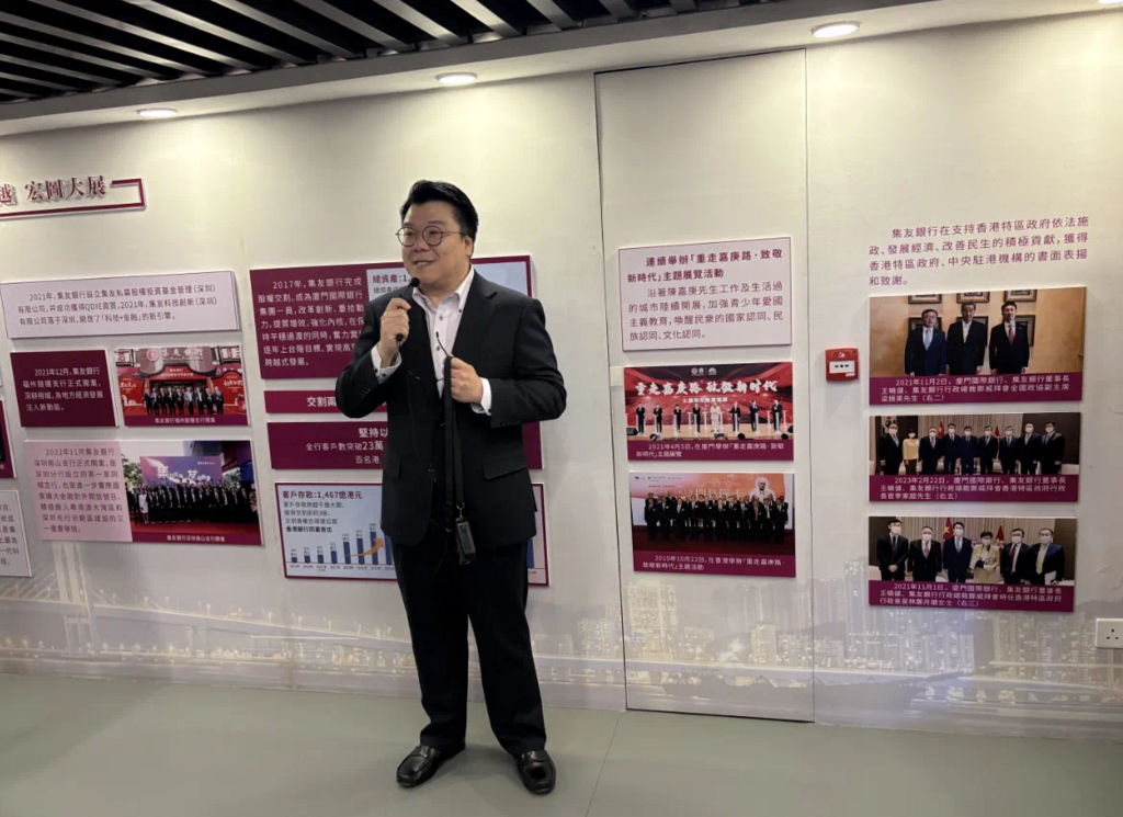 图3 功能界别委员会主任邱诚隆博士致辞