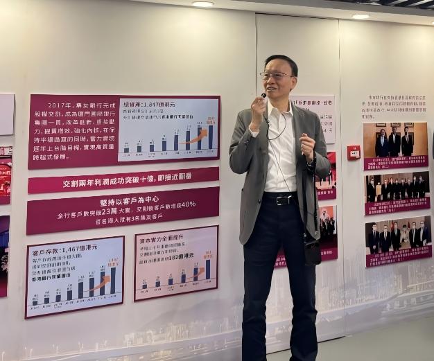 图2 香港福建社团联会荣誉顾问丁良辉先生致辞(1)