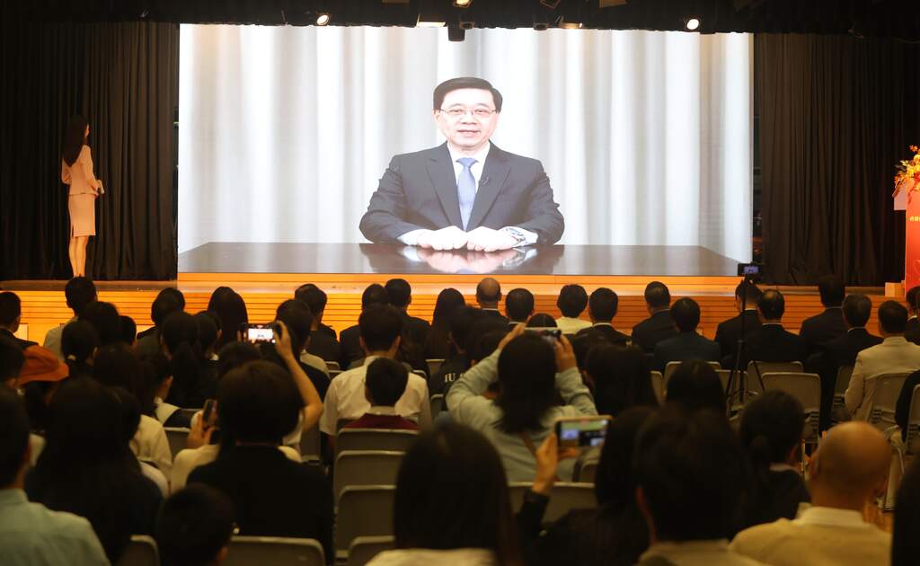 圖2 李家超為活動視頻致辭