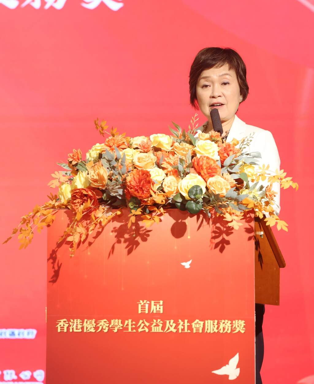 圖3 蔡若蓮致辭