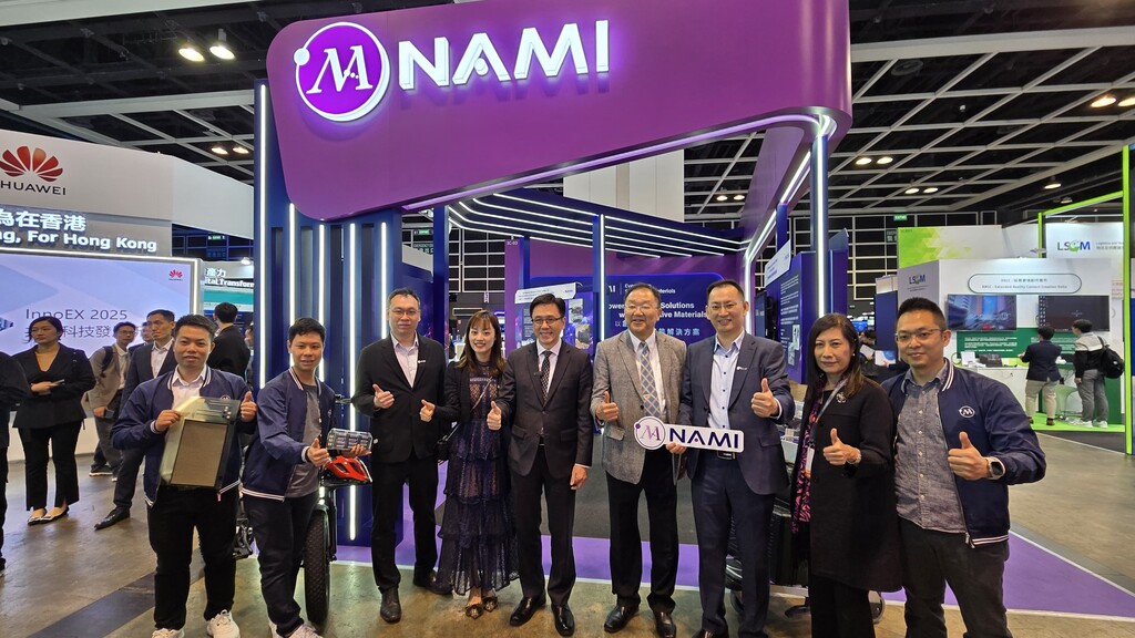 20250416_News_Broad_Recap_InnoEx_group_photo