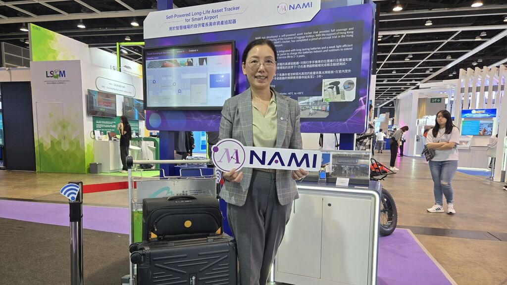 20250416_News_Broad_Recap_InnoEx_Ellie