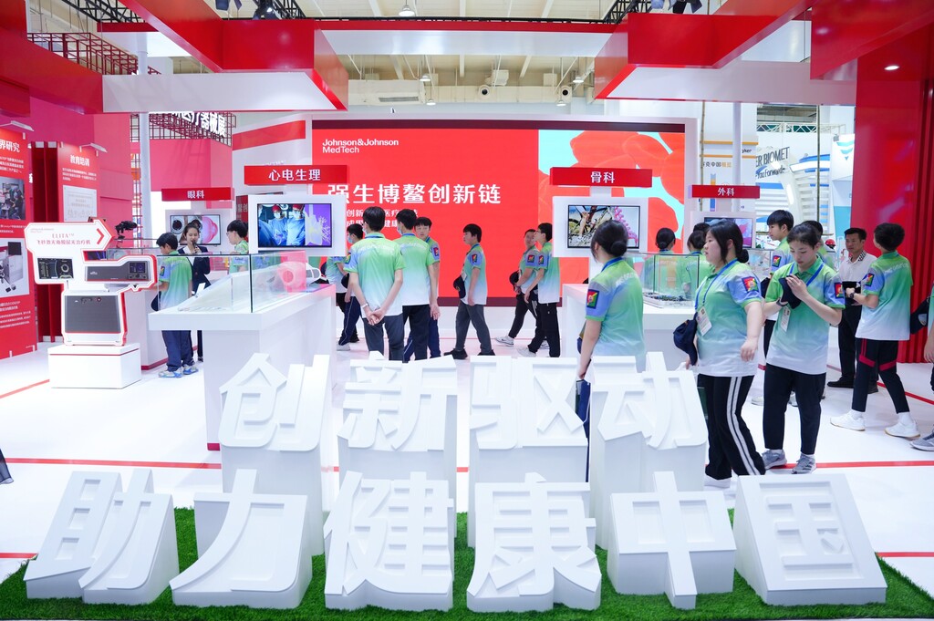 DSC00872-opq3579091480