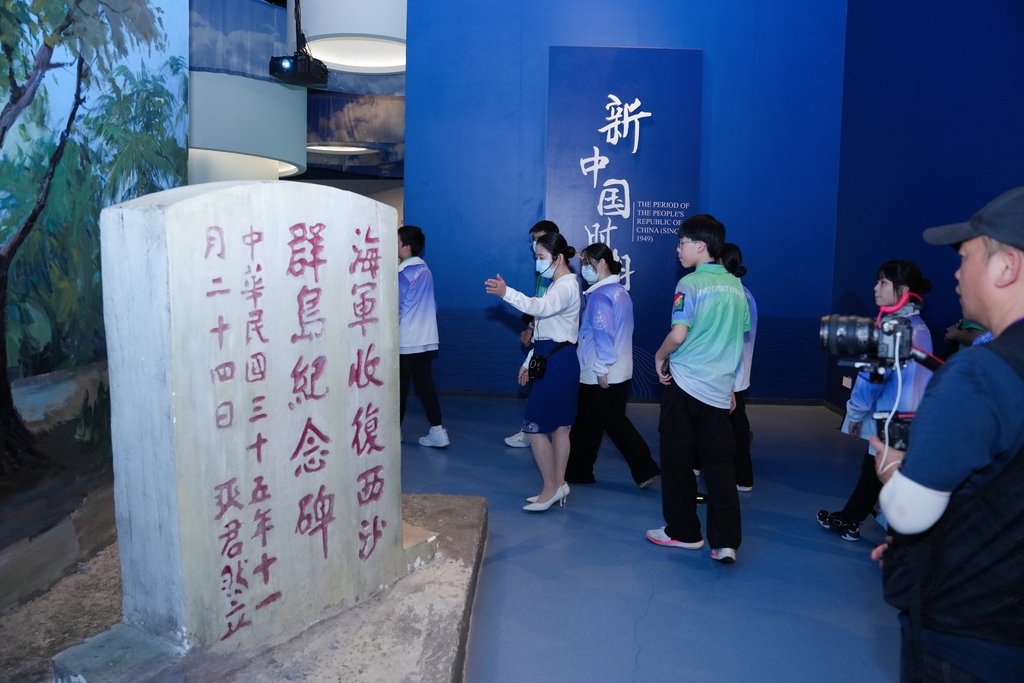 DSC00519-opq3578489828