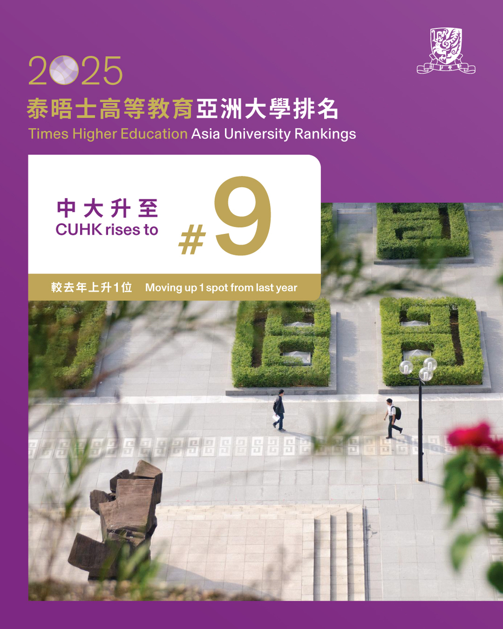 微信图片_20250424144647