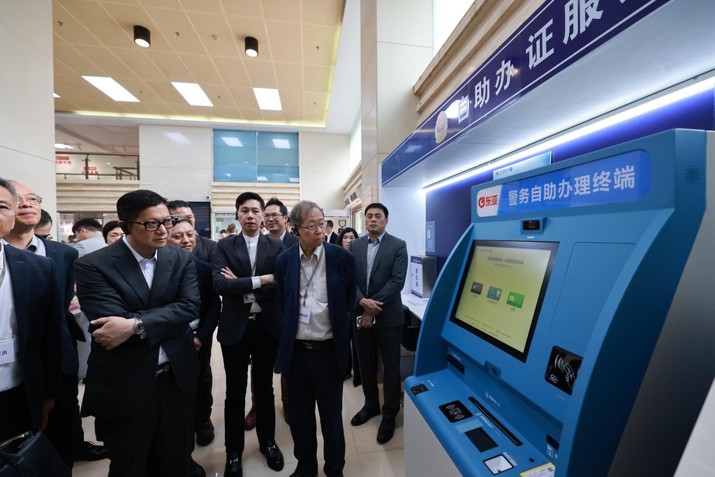 492348642_640114122119370_29938646425800085_n