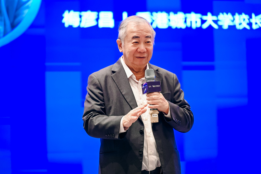 250428-2_HangZhou_0