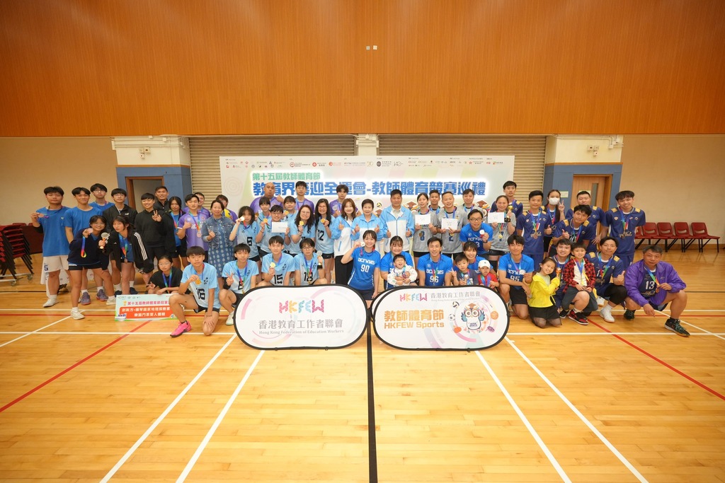 493272694_1119397493555263_1791719426201202555_n