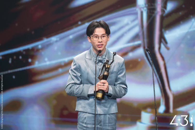 The 43rd Hong Kong Film Awards