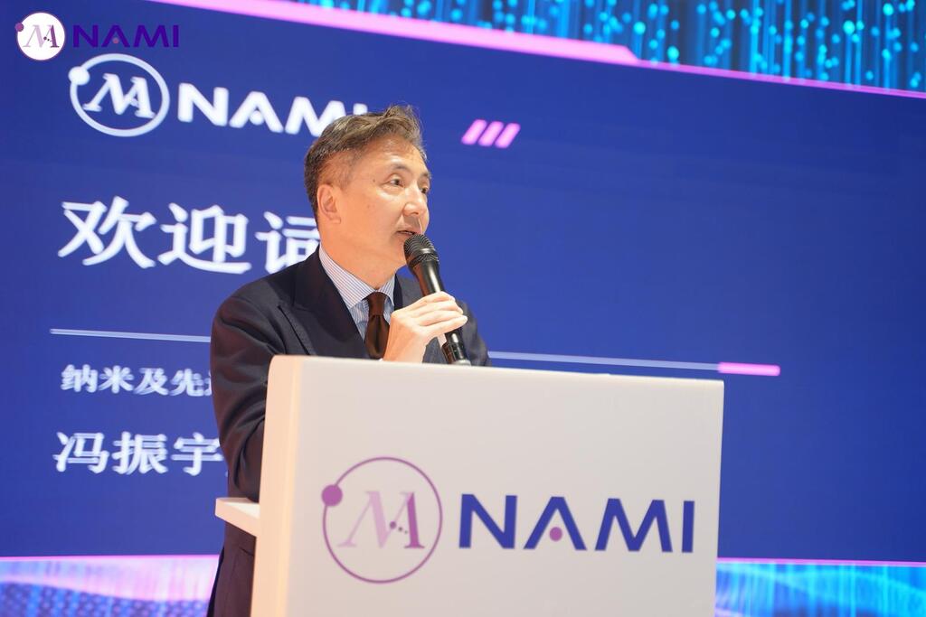 20250428_News_Broad_Award_Press_Con_AndyFung_2