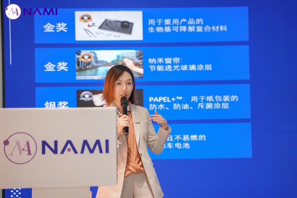 20250428_News_Broad_Award_Press_Con_TracyLiu_1