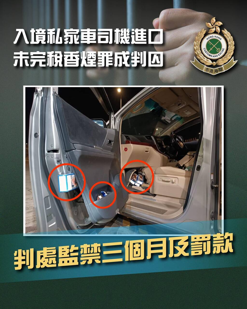 486429481_675422545031063_8251588193258544171_n